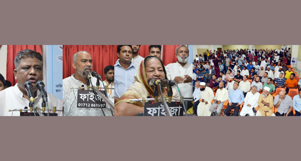 যারা অগণতান্ত্রিক তাদের নির্বাচনে আগ্রহ থাকে না: জেবুন্নেছা হক