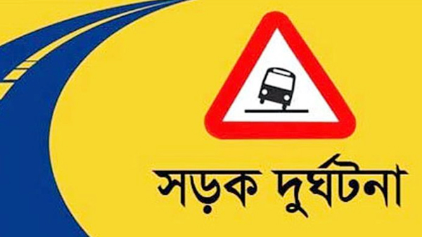 ঢাকা-সিলেট মহাসড়কে ট্রাক-পিকআপের সংঘর্ষ: নিহত ৩