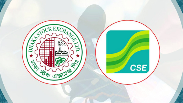 লেনদেন কমলেও মূলধন বেড়েছে পুঁজিবাজারে