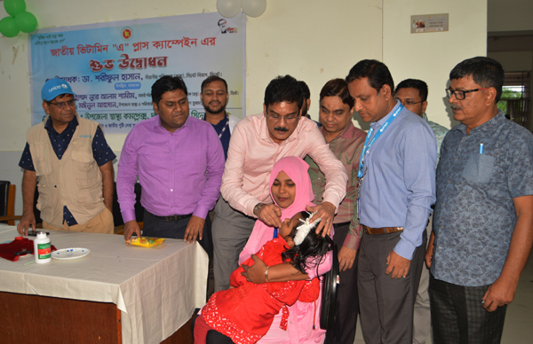 দক্ষিণ সুরমা উপজেলা স্বাস্থ্য কমপ্লেক্সের উদ্যোগে জাতীয় ভিটামিন ‘এ’ প্লাস ক্যাম্পেইন’র উদ্বোধন