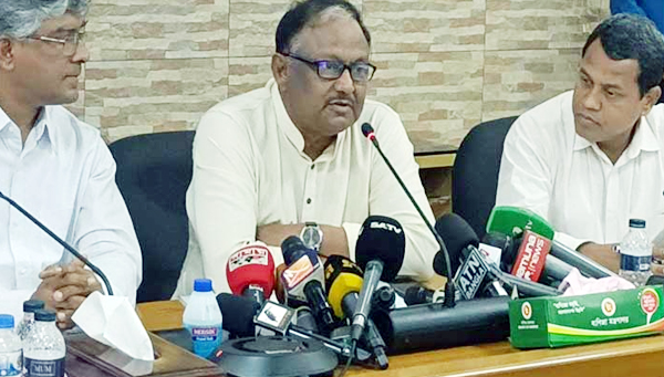 কুরবানির পশুর চামড়ার দাম ঘোষণা