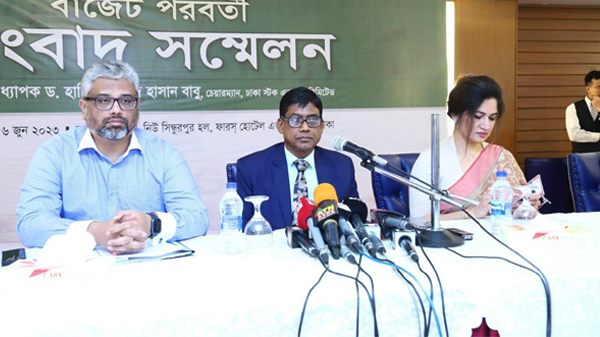 বাজেটে ৬ প্রস্তাব পুনর্বিবেচনার আহ্বান ডিএসইর