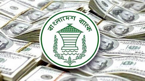 রিজার্ভে স্বস্তি ফিরিয়ে আনাই বড় চ্যালেঞ্জ