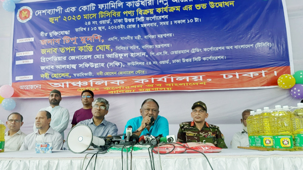 জুলাই থেকে টিসিবির পণ্যে যুক্ত হবে ৫ কেজি চাল: বাণিজ্যমন্ত্রী