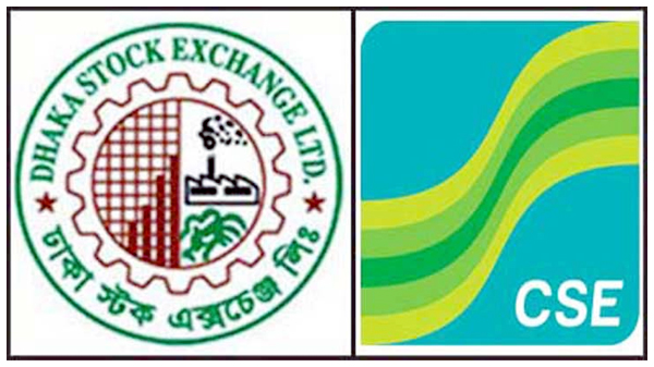 সূচকের ওঠানামায় পুঁজিবাজারে লেনদেন চলছে