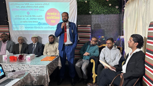স্বনির্ভর বাংলাদেশ গড়তে প্রবাসীদের ভূমিকা প্রশংসনীয় : রোটারিয়ান বুলবুল