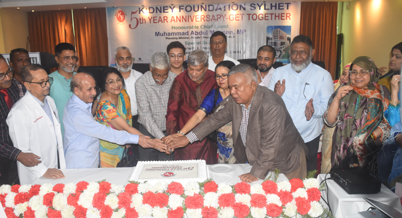 কিডনি ফাউন্ডেশন হাসপাতাল সিলেট স্বাস্থ্যসেবায় যুগান্তকারী অবদান রাখবে : পরিকল্পনামন্ত্রী এম.এ মান্নান এমপি