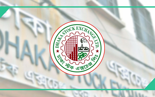 ব্রোকার হাউজের ট্রেড সেটেলমেন্ট সমস্যার সমাধান হয়েছে: ডিএসই