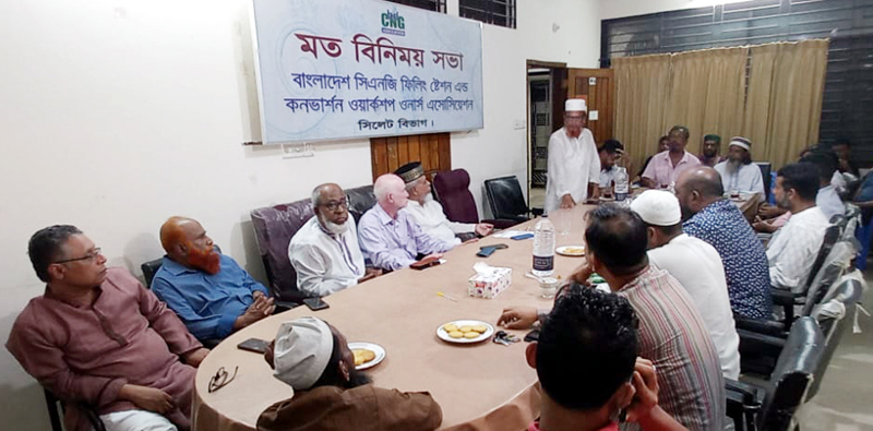অগ্নিকান্ডে নিহত-আহত ও ক্ষতিগ্রস্থ পরিবারের সদস্যদের নিয়ে ওনার্স এসোসিয়েশন’র আলোচনা সভা অনুষ্ঠিত