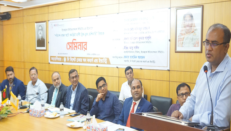 সরকার পরিবেশবান্ধব অটো ব্রিক ও ব্লক উৎপদানকারীদের প্রণোদনা দিচ্ছে : এমরান হোসেন
