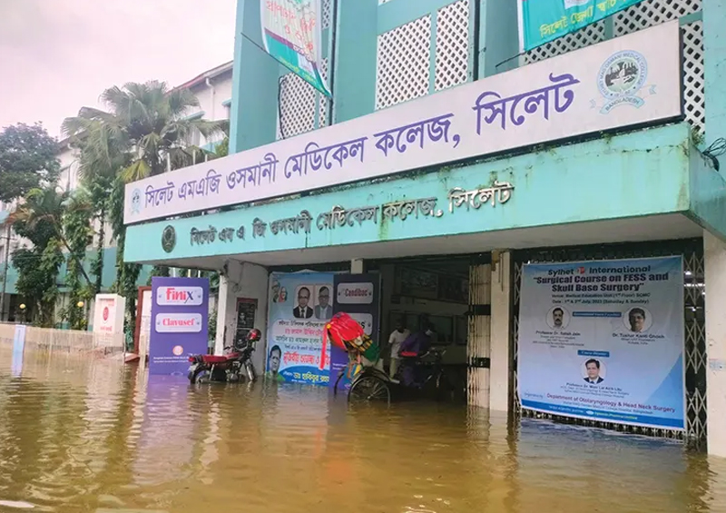 ওসমানী মেডিকেলে হাঁটু পানি