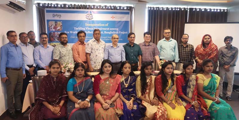 চা শ্রমিকদের জীবনমান উন্নয়নে সরকারের পাশাপাশি বেসরকারি সংগঠনকে এগিয়ে আসতে হবে : ভিসি প্রফেসর ডাঃ এ এইচ এম এনায়েত হোসেন