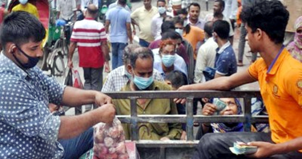 ৩৫ টাকা কেজি দরে পেঁয়াজ পাবে টিসিবি কার্ডধারীরা