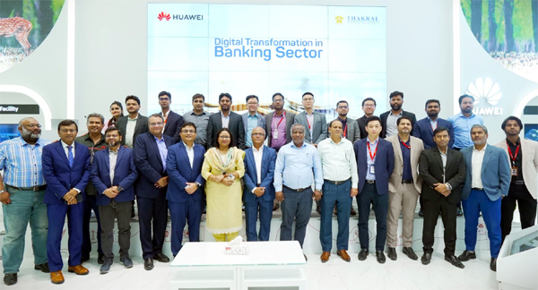 ব্যাংকিং সেবা খাতে রূপান্তর ঘটাচ্ছে হুয়াওয়ে’র স্মার্ট ও ইন্টেলিজেন্ট সল্যুশন্স