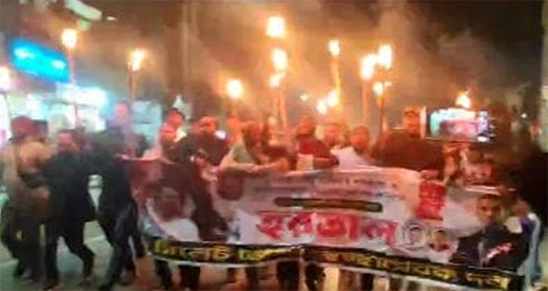 সিলেট জেলা স্বেচ্ছাসেবক দলের মশাল মিছিল