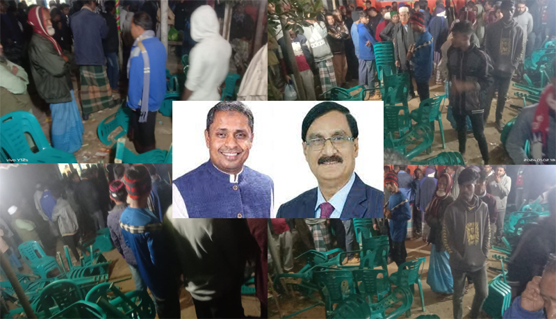 ডা. দুলালের নির্বাচনী সভায় নৌকার প্রার্থীর কর্মীদের হামলা