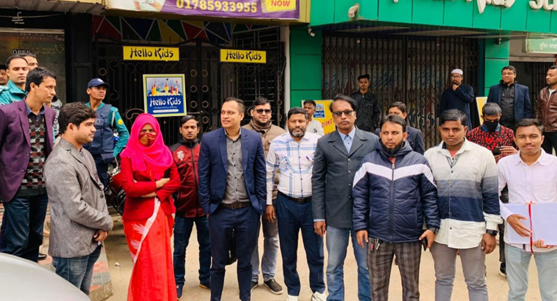 বিজ্ঞাপন অপসারণ করলো সিসিক ৩ রেস্টুরেন্টকে জরিমানা