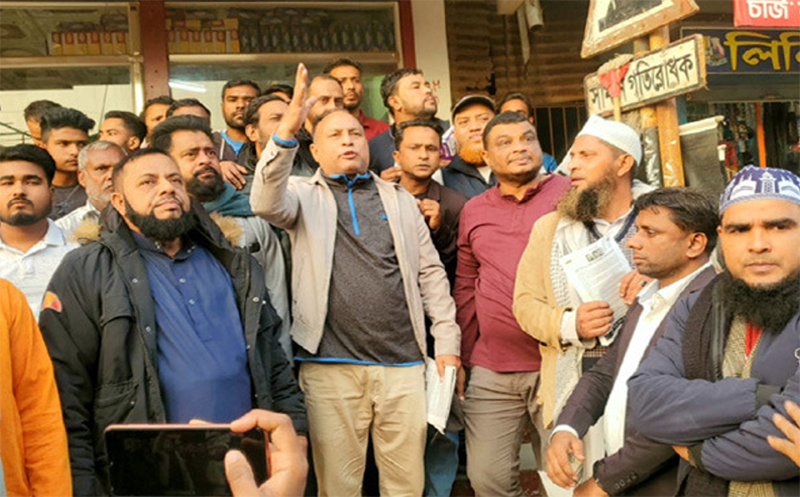 ভাগ বাটোয়ারার নির্বাচন গণতন্ত্রের জন্য কলঙ্কজনক 