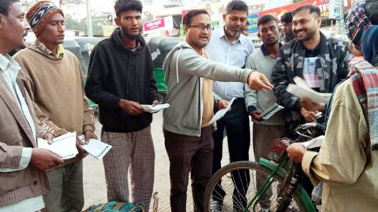 ৭ জানুয়ারি নির্বাচন হলে দেশের ইতিহাসে আরেকটি কালো অধ্যায়ের সূচনা হবে