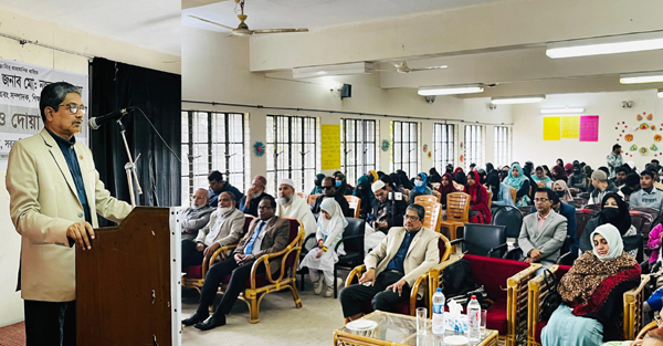 নজরুল ইসলাম একজন প্রাণদ্বীপ্ত শিক্ষক ছিলেন: প্রফেসর ড. নজরুল হক চৌধুরী