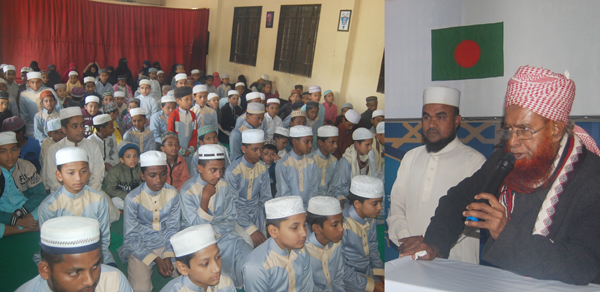 জামিয়া ইসলামিয়া দারুল কুরআন মজুমদারপাড়ার আলোচনা ও দোয়া মাহফিল