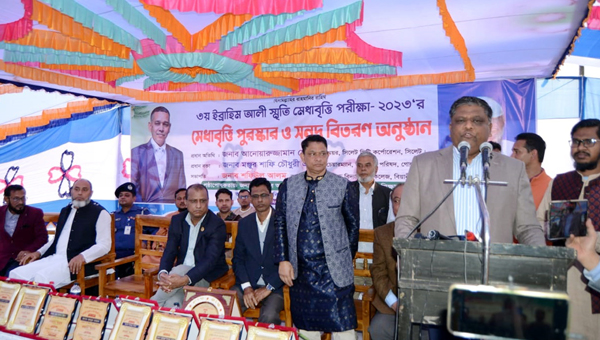 শিক্ষার্থীদের মেধা বিকাশে শিক্ষক ও অভিভাবকদের সচেতন হতে হবে: আনোয়ারুজ্জামান চৌধুরী