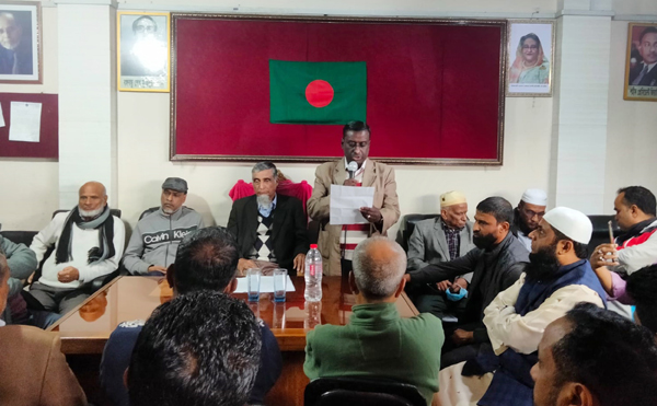 মধুবন সুপার মার্কেট দোকান মালিক ব্যবসায়ী সমিতির নির্বাচনী তফসিল ঘোষনা