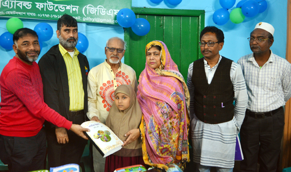 বছরের শুরুতে শিক্ষার্থীরা নতুন বই পেয়ে খুবই উচ্ছশিত হন: রওশন জেবিন রুবা