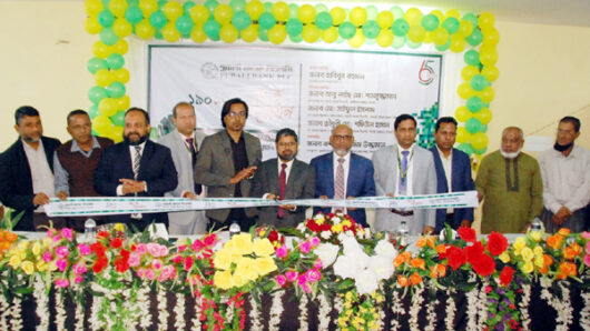 সিলেট পূবালী ব্যাংক ‘কামাল বাজার উপ-শাখা’র উদ্বোধন