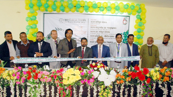সিলেট পূবালী ব্যাংক ‘কামাল বাজার উপ-শাখা’র উদ্বোধন