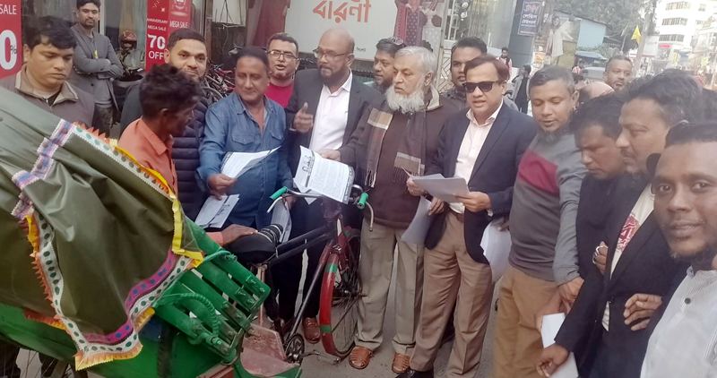 ভোট বর্জন করে দেশের মানুষ আওয়ামী লীগকে লাল কার্ড দেখিয়েছে: নাসিম হোসাইন