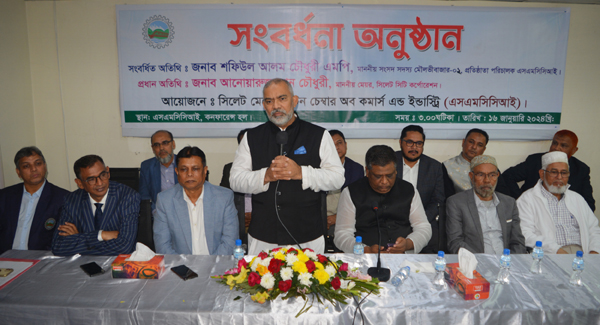 যারা সিন্ডিকেট করে মানুষের ভাগ্য নিয়ে ছিনিমিনি খেলেন তাদেরকে সমুচিত জবাব দেয়া হবে
