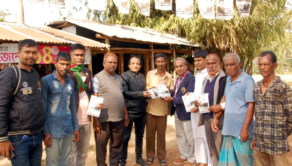 বিশ্বনাথের লামাকাজী সহ বিভিন্ন এলাকায় শফিকুর রহমানের নৌকার সমর্থনে ব্যাপক প্রচারনা