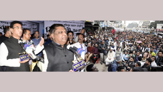 নৌকাকে বিজয়ী করুন শফিক চৌধুরী আপনাদের উন্নয়ন দেবেন: এড. নাসির