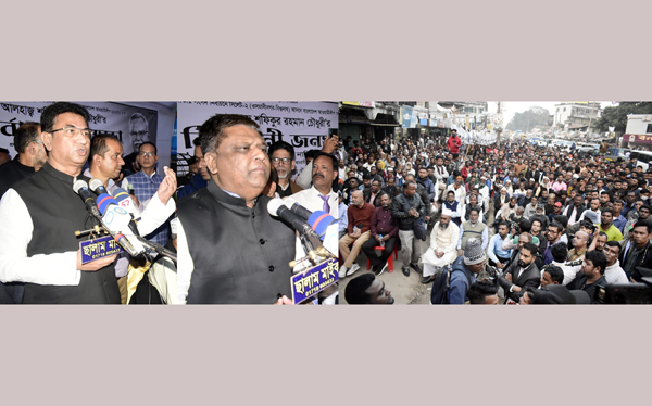 নৌকাকে বিজয়ী করুন শফিক চৌধুরী আপনাদের উন্নয়ন দেবেন: এড. নাসির