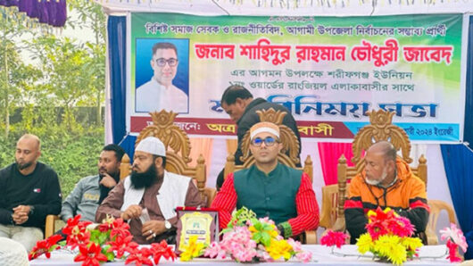 গোলাপগঞ্জের শরিফগঞ্জে আ. লীগ নেতা জাবেদের মতবিনিময়