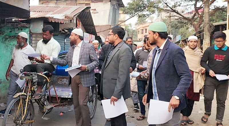 ৭ জানুয়ারীর পাতানো নির্বাচন ঐক্যবদ্ধভাবে বর্জনে জাতি প্রস্তুত