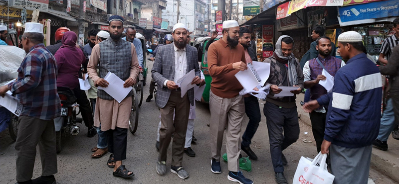 ৭ জানুয়ারীর ভোটারবিহীন নির্বাচন গণতন্ত্রের ইতিহাসে আরেকটি কলংকজনক অধ্যায় : মুহাম্মদ ফখরুল ইসলাম