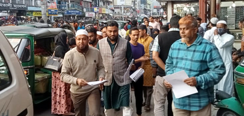 ফ্যাসিস্ট সরকারকে অবৈধ ক্ষমতার  মসনদ ছাড়তে বাধ্য করা হবে : মহানগর জামায়াত