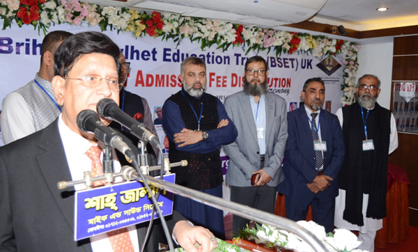 প্রবাসী বাংলাদেশীরা দেশের উন্নয়নে নিরলসভাবে কাজ করে যাচ্ছেন: আব্দুল মোমেন