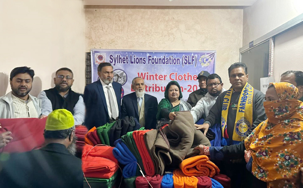 অসহায় শীতার্ত মানুষের মাঝে সিলেট লায়ন্স ফাউন্ডেশনের শীতবস্ত্র বিতরণ