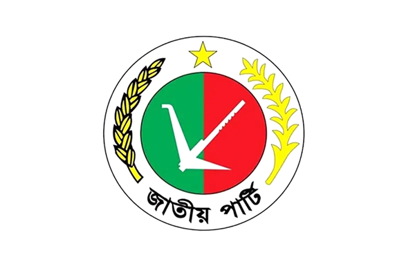 নির্বাচনের আগের দিন ৬ আসন থেকে সরে দাঁড়ালেন জাপার প্রার্থী