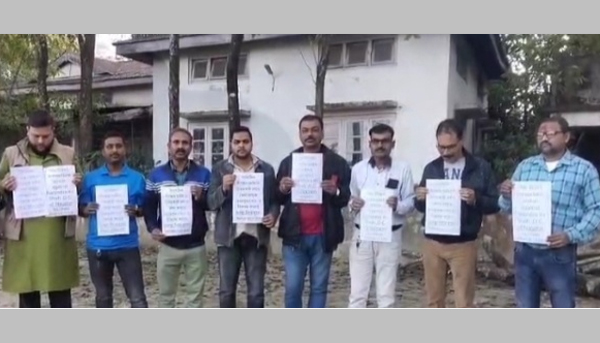 আসামের নগাঁওয়ে সাংবাদিক নিগ্রহ, শিলচর প্রেসক্লাবের প্রতিবাদ