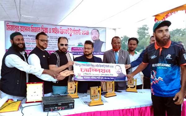 নাজির বাজারে সিক্স এ সাইড ক্রিকেট টুর্নামেন্টের ফাইনাল সম্পন্ন