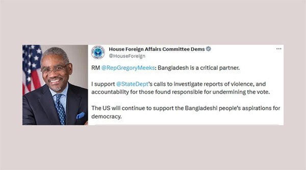 বাংলাদেশের জনগণের গণতন্ত্রের আকাঙ্ক্ষায় অব্যাহত সমর্থন দিয়ে যাবে যুক্তরাষ্ট্র