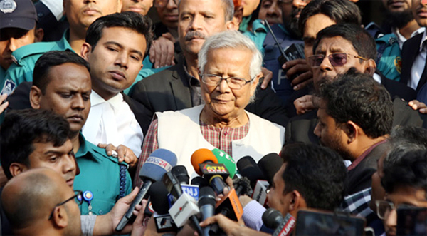 যে দোষ করিনি, সে দোষে শাস্তি পেলাম: ড. ইউনূস