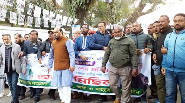 শফিক চৌধুরী মন্ত্রী হওয়ার খবরে বিশ্বনাথে আনন্দ মিছিল