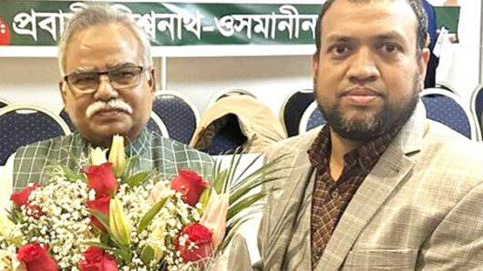 শফিক চৌধুরী মন্ত্রী পরিষদে স্থান পাওয়ায় সেলিম আহমদের অভিনন্দন