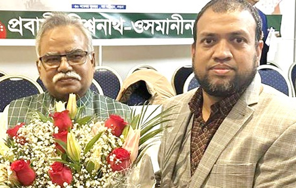 শফিক চৌধুরী মন্ত্রী পরিষদে স্থান পাওয়ায় সেলিম আহমদের অভিনন্দন