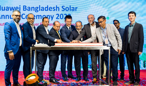 এক বছরে বাংলাদেশে ৭২টির বেশি সোলার পাওয়ার প্রকল্প বাস্তবায়ন করেছে হুয়াওয়ে